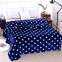 Super Soft Microfiber Blanket - Paitriotic Pattern